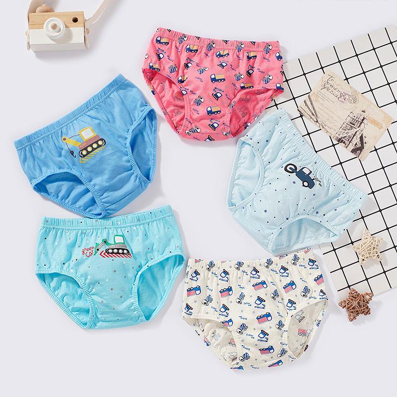 5-piece Cartoon Design Panties for Children Boy - PrettyKid