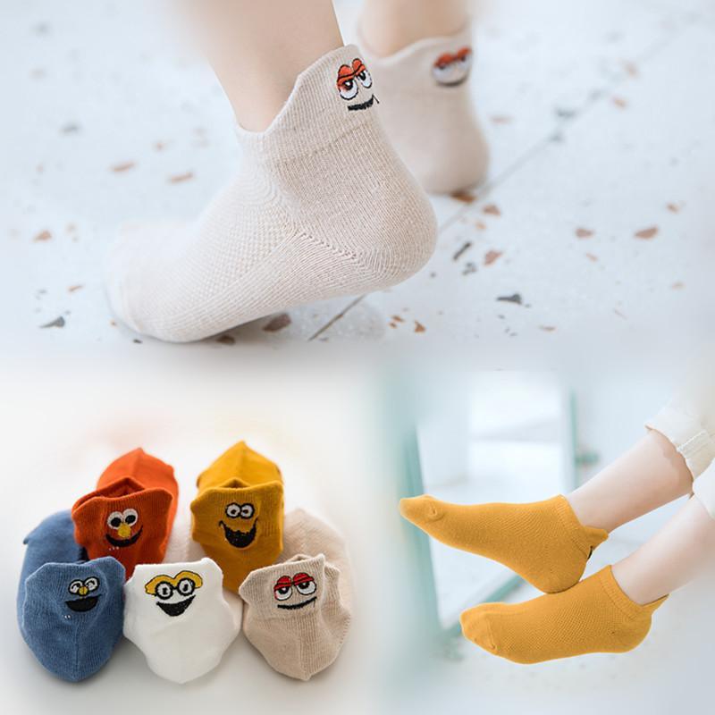 Expression pattern Embroidery Low Cut Socks - PrettyKid