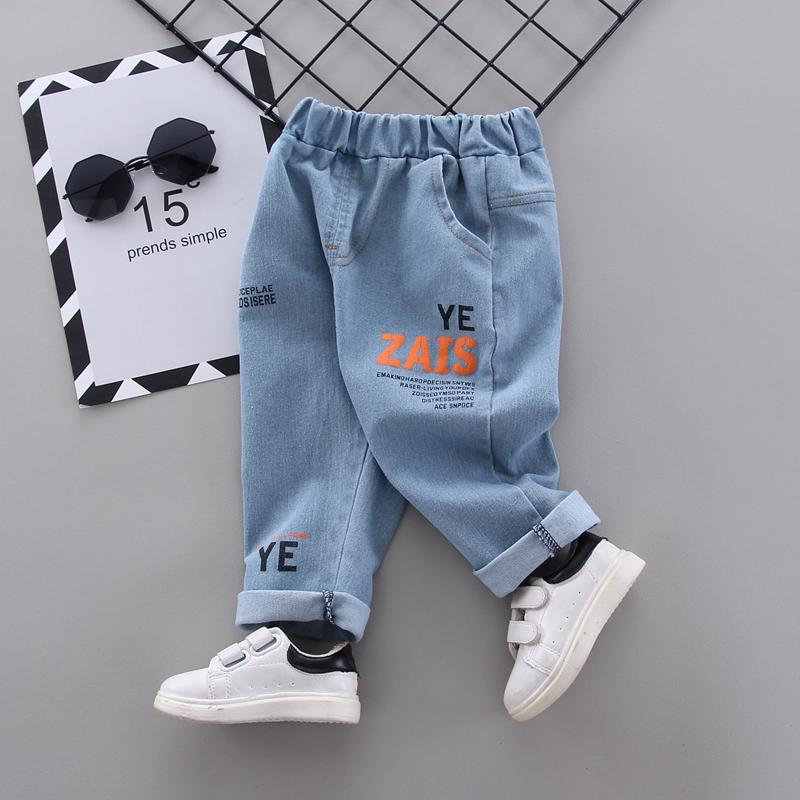 2-piece Plaid Hoodie & Jeans for Toddler Boy（No Shoesï¼?Wholesale Children's Clothing - PrettyKid