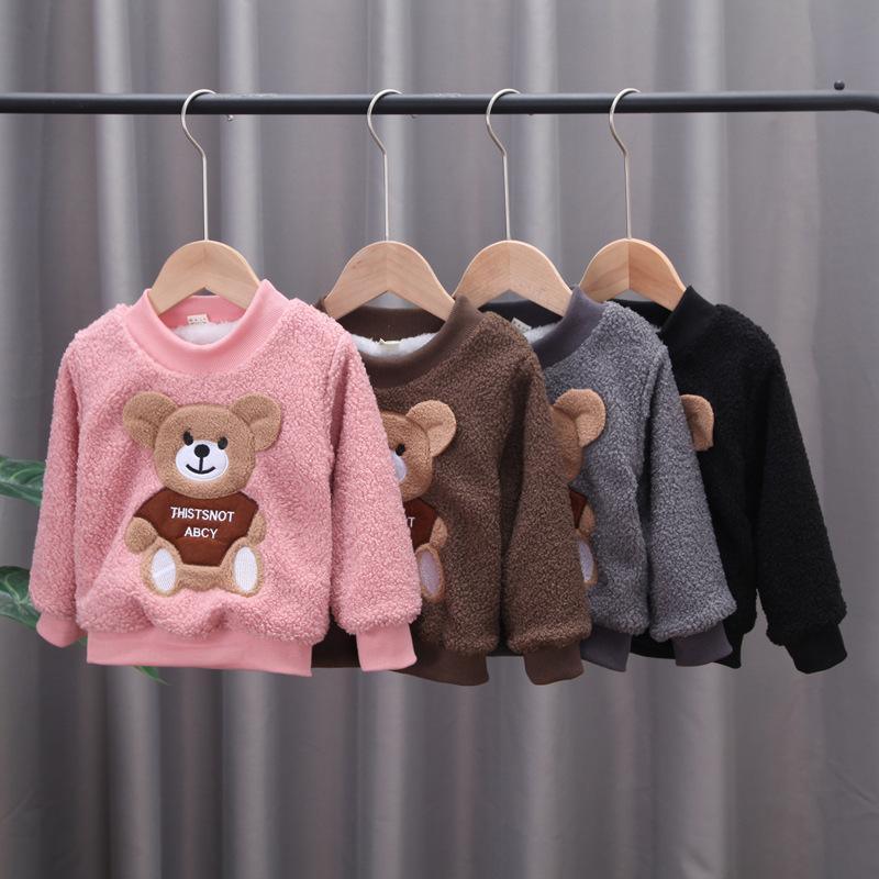 Bear Pattern Fleece-lined Sweatshirt for Children Boy - PrettyKid