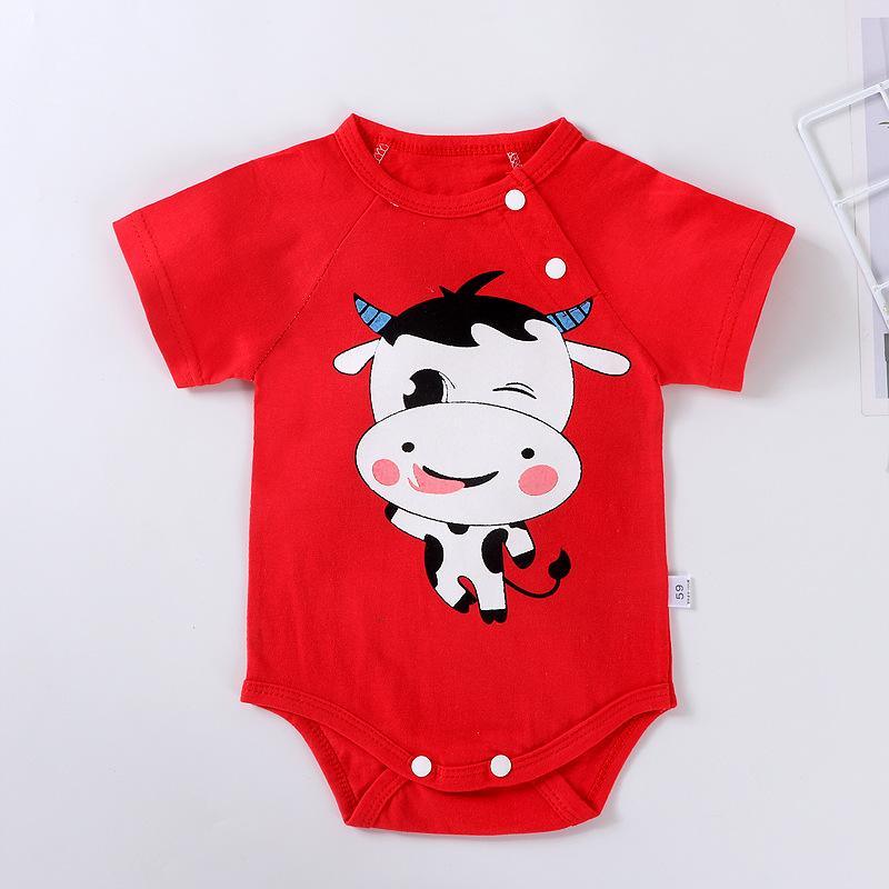 Baby Animal Pattern Summer Bodysuit - PrettyKid