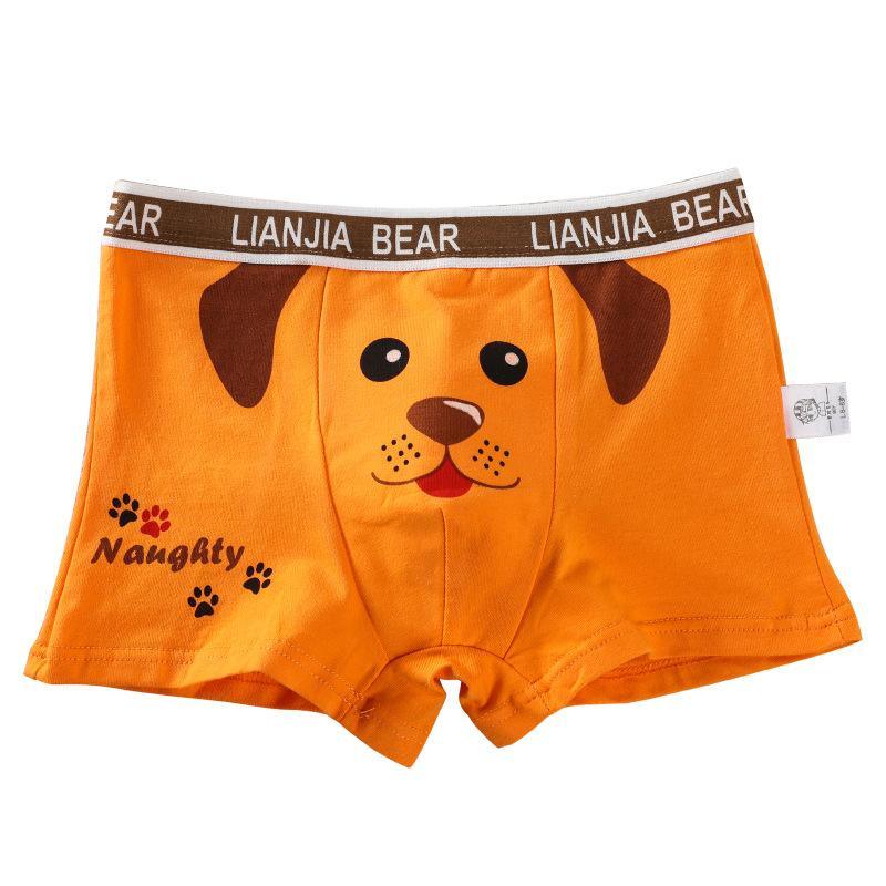 Toddler Boy 4pcs Dog Pattern Panties - PrettyKid