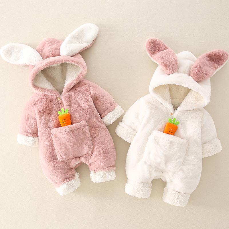 Carrot Pattern Extra Thick Jumpsuit for Baby - PrettyKid