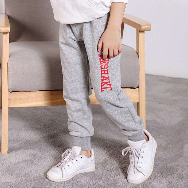 Letter Pattern Sports Pants for Boy - PrettyKid