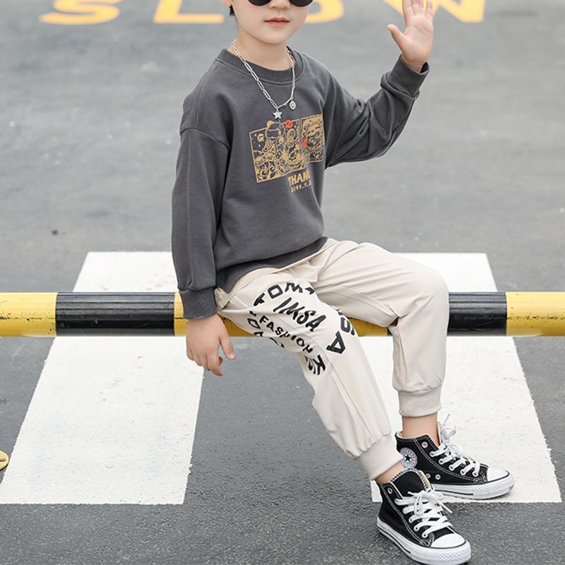 2-piece Letter Pattern Sweatpants & Pants for Boy - PrettyKid