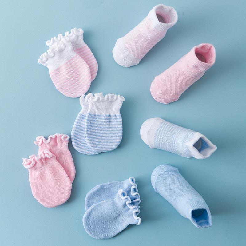 2-piece Sweet Simple Baby Socks - PrettyKid