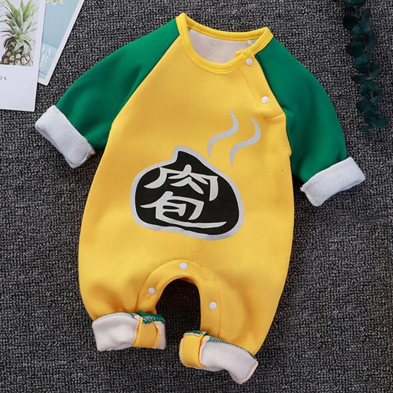 Fleece-lined Jumpsuit for Baby - PrettyKid