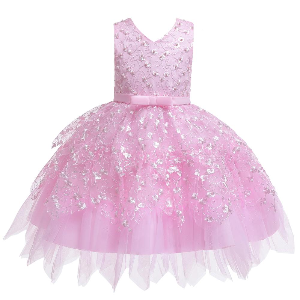 Girl Prom Princess Tutu Performance Dress - PrettyKid