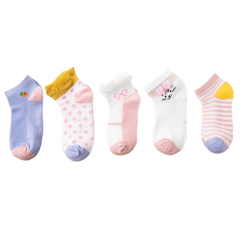 Girl 5pairs Printed Socks - PrettyKid