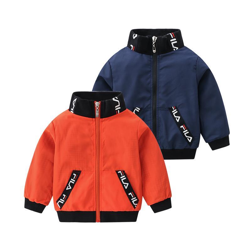 Letter Pattern Jacket for Children Boy - PrettyKid