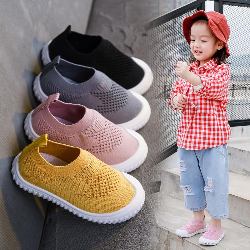 Sleeve Breathable Sport Shoes for Children Boy - PrettyKid