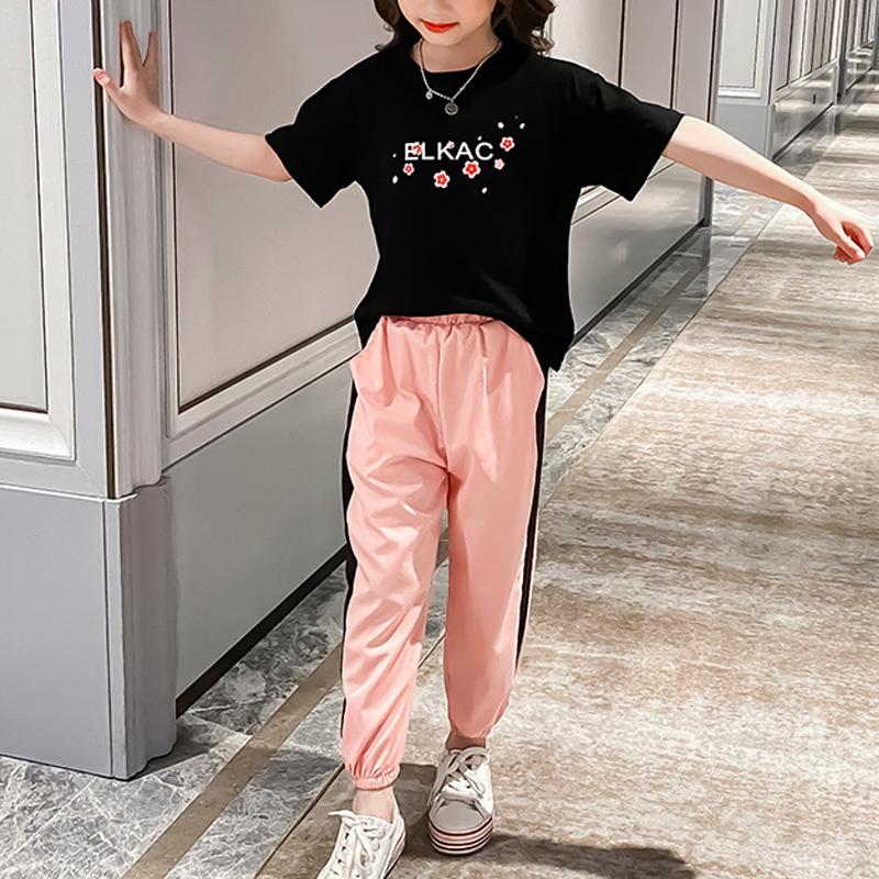 2-piece Floral T-shirt & Pants for Girl - PrettyKid