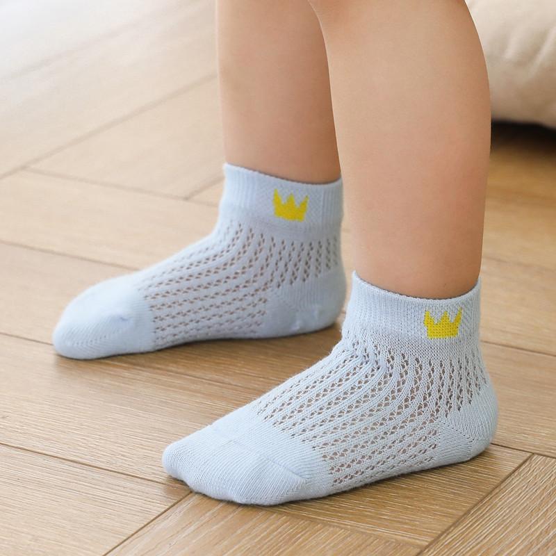 5 pairs Toddler Boy Breathable Mesh Crown Pattern Socks Children's Clothing - PrettyKid