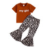 18M-6Y 2 Piece Set My Girls Letter T-Shirts & Leopard Print Flared Pants Toddler Girl Spring Clothes