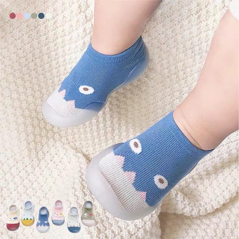 Non-slip Children Shoes - PrettyKid