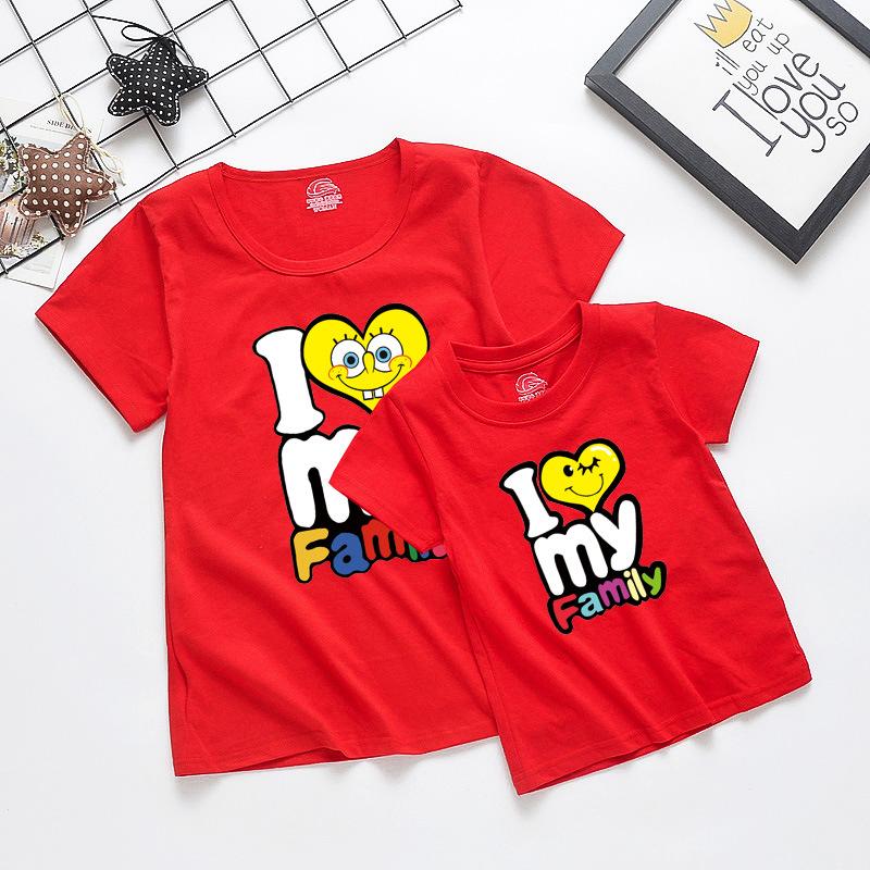 Cartoon Design T-shirt for Whole Family Children's clothing wholesale - PrettyKid